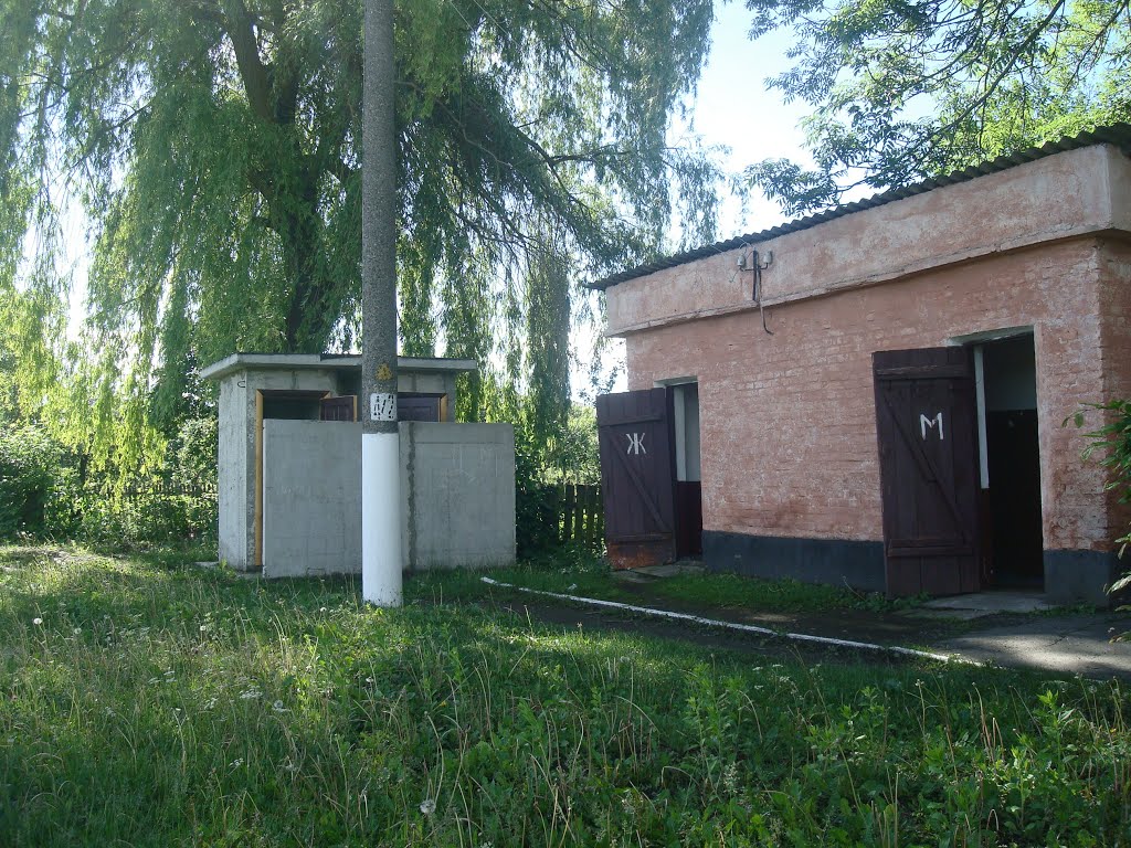Станция Виктория. Туалеты