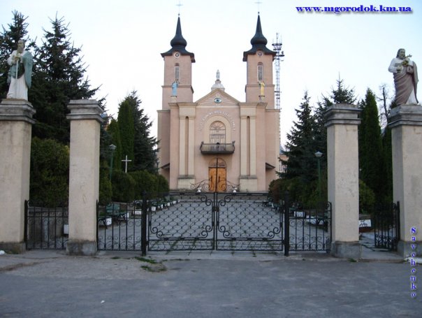 Городок.Костел Святого Антоніа