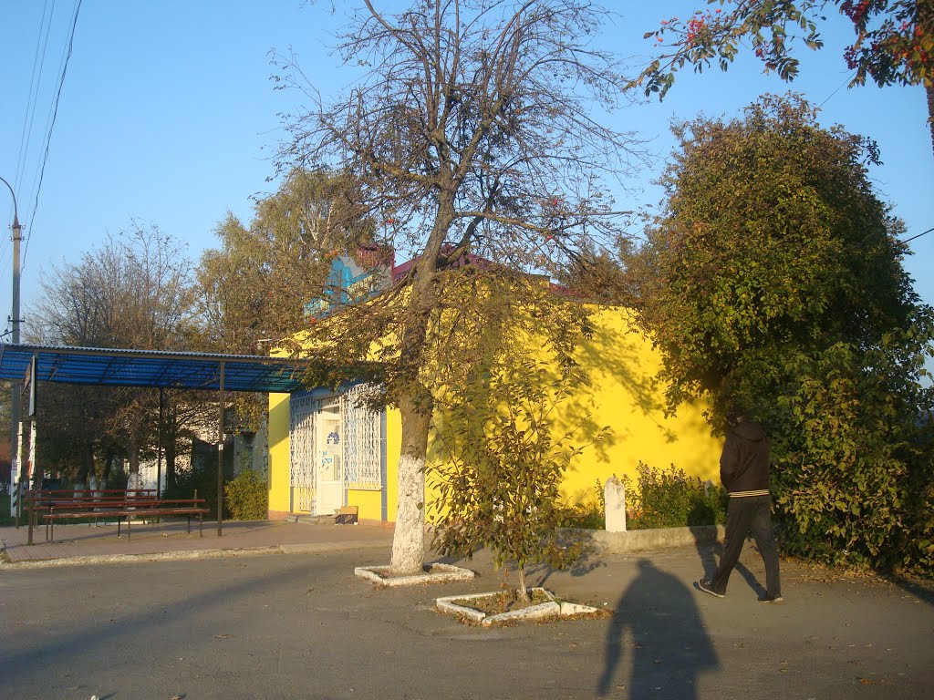 Небольшой магазин в Городке