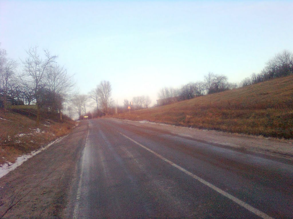 дорога на гору