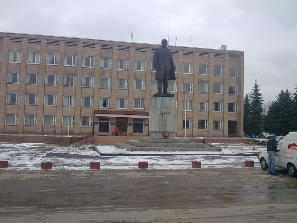 Ленін