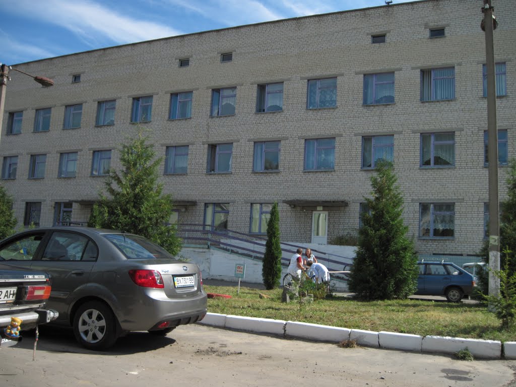 Больничный корпус