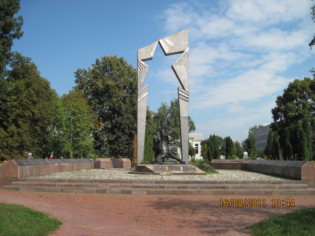 Памятник погибшим воинам. Деражня
