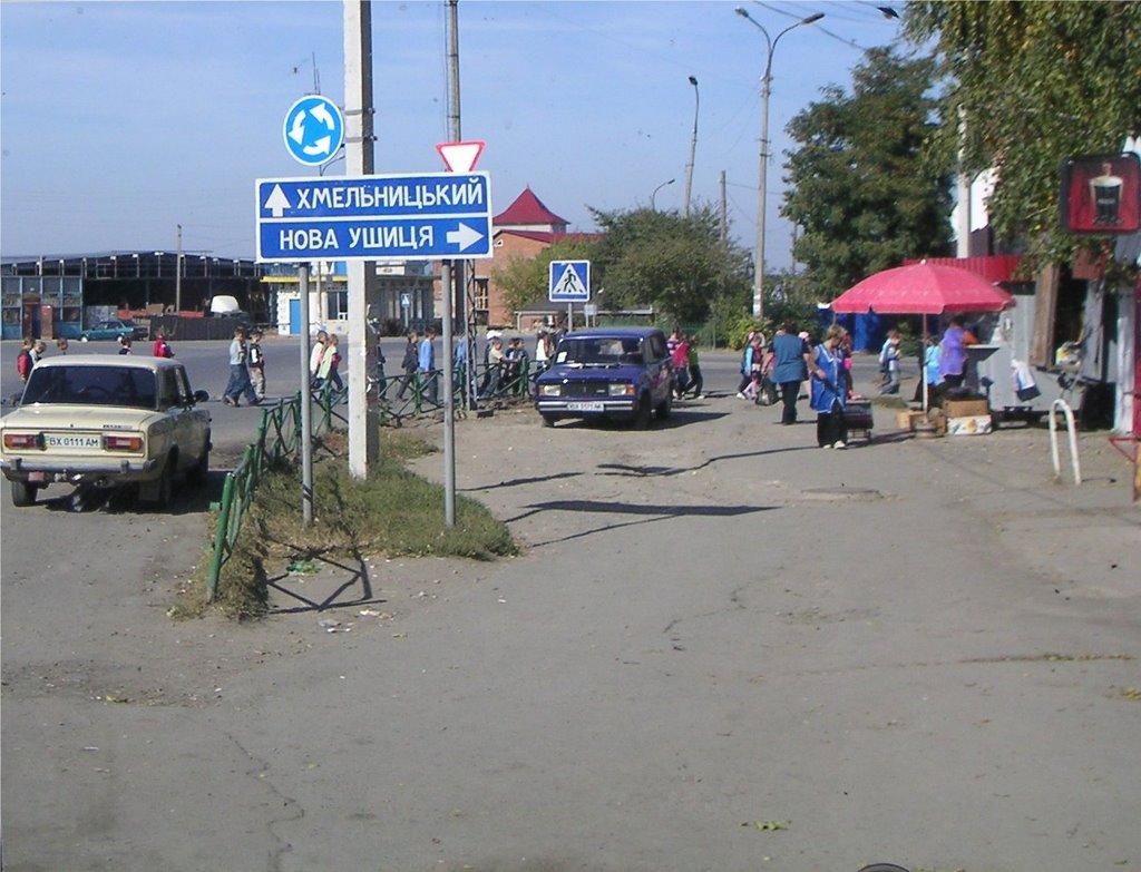 Carretera hacia Khmelnitsky
