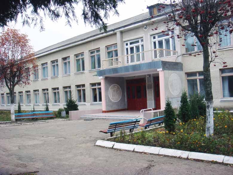 ЗОШ №4 м.Дунаївці