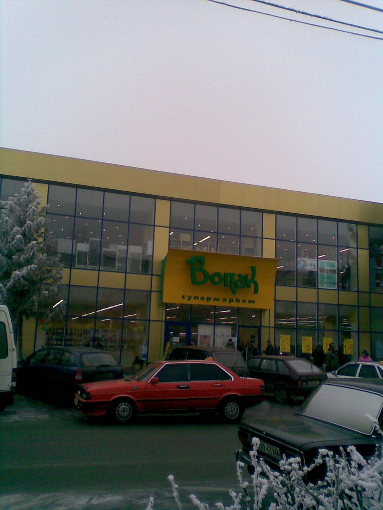 Вопак на фабрике