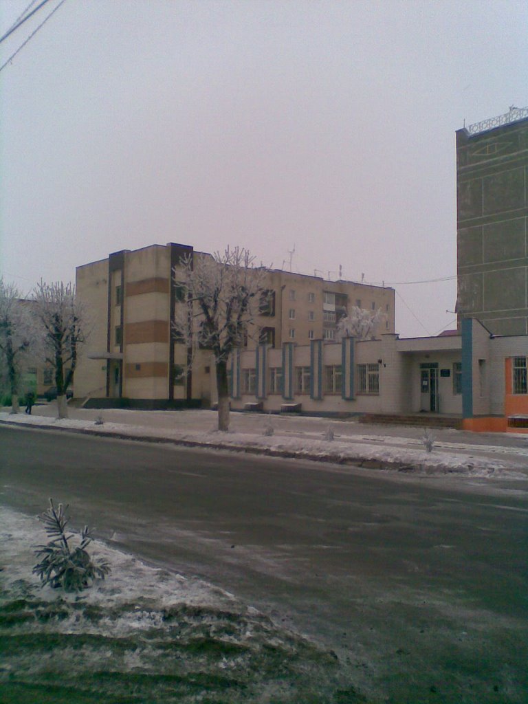 Пенсионный фонд