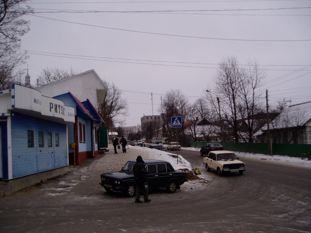 Дунаевцы.В Центр.