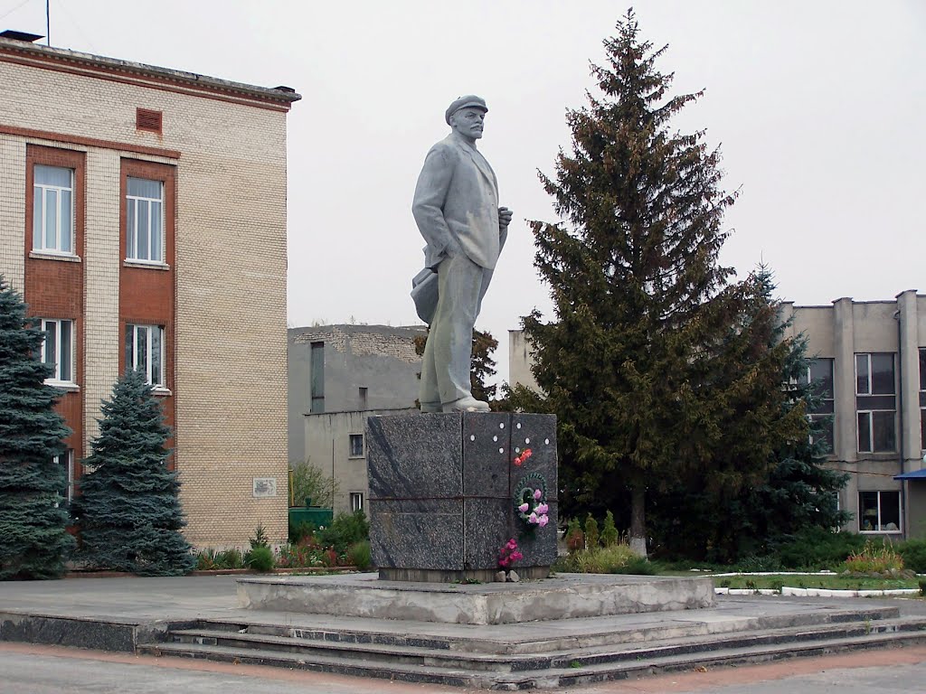 Призрак коммунизма (Ленин)