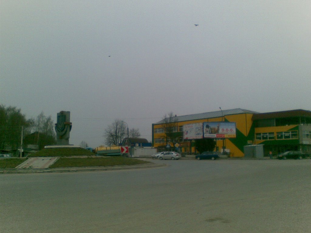 Біля автовокзалу