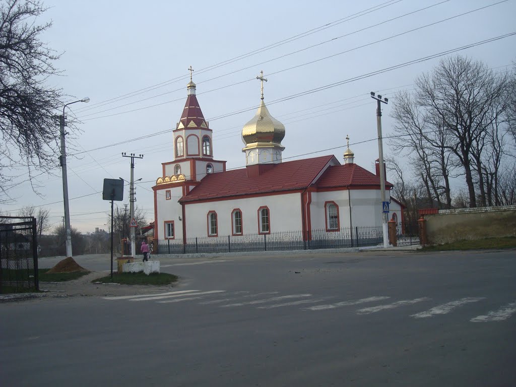 Церковь в Изяславе