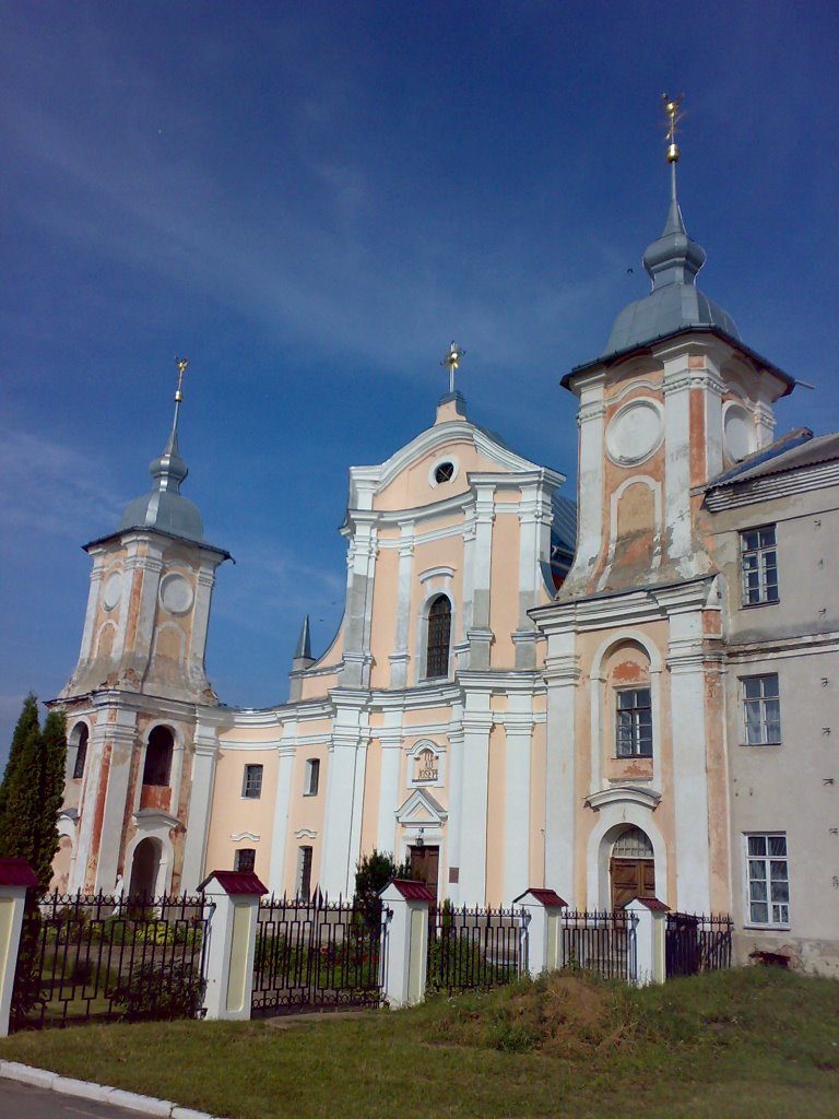 Ізяслав