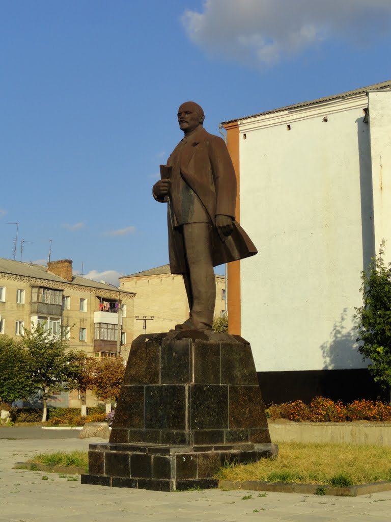 Памятник Леніну - Monument to Lenin