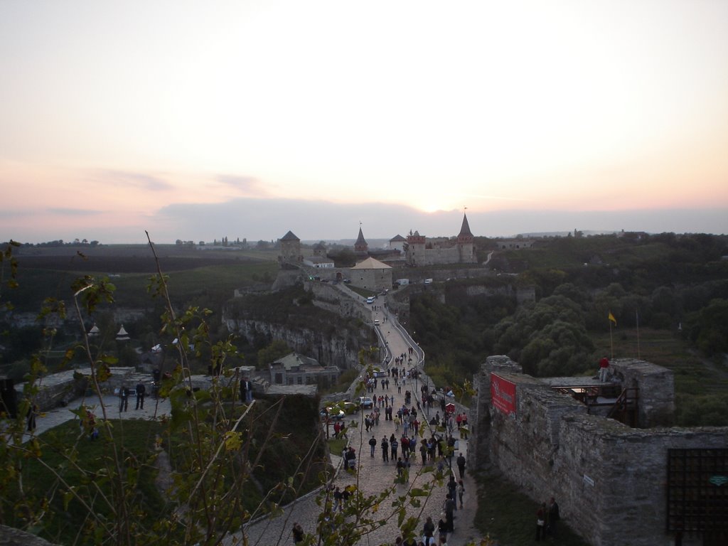 Стара Фортеця