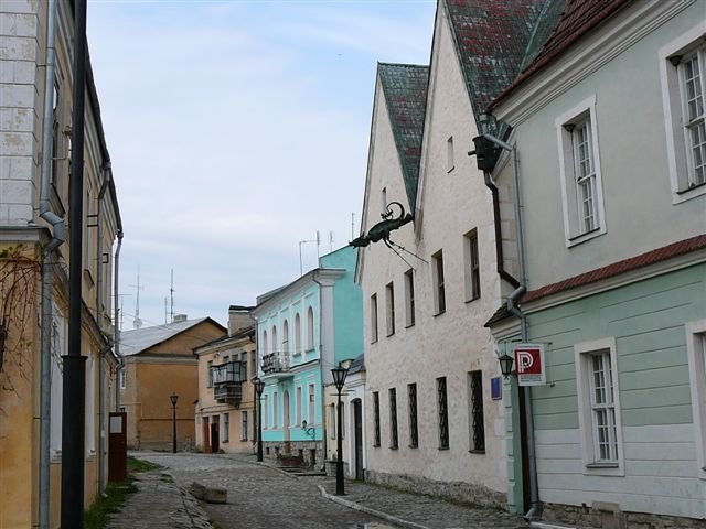 A street in Kamieniec Podolski