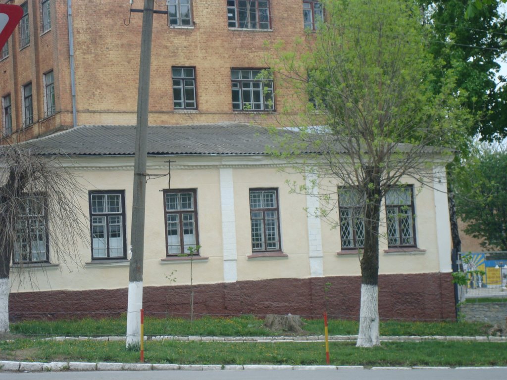 Казарма учебного центра