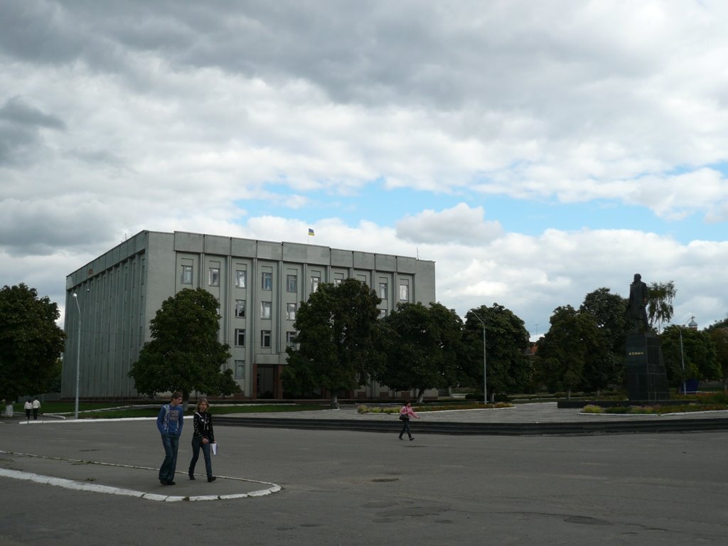 Райгосадминистрация