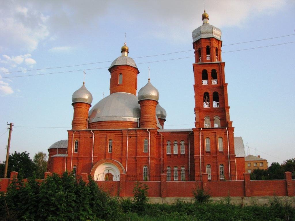 Церква
