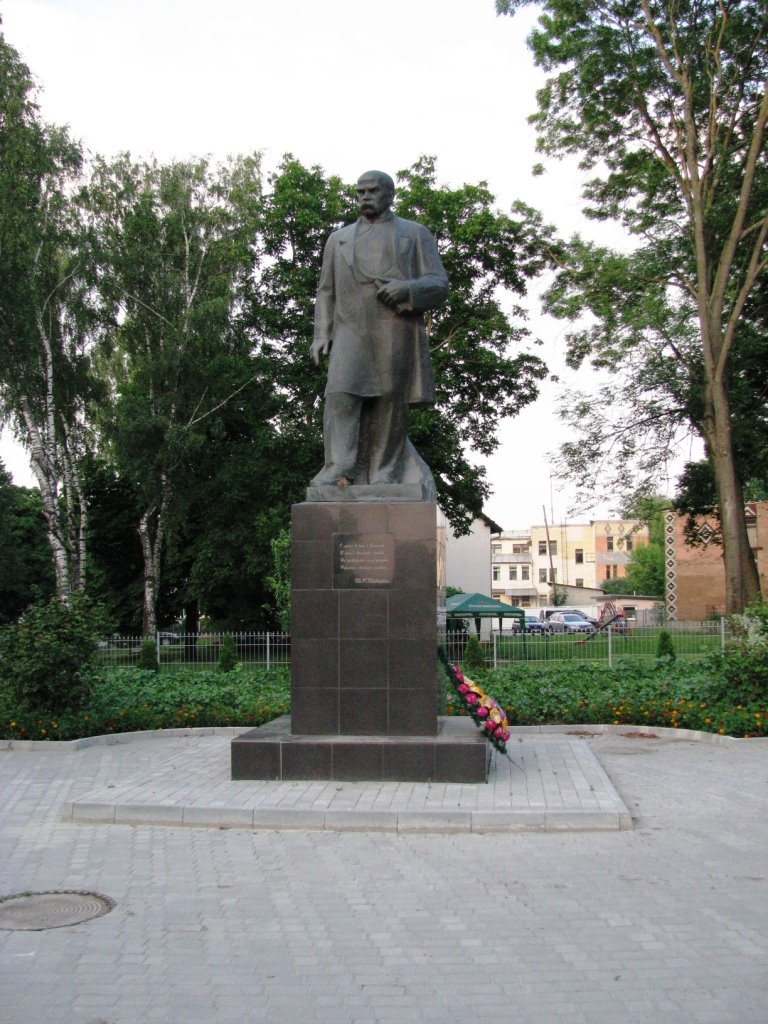 Памятник Т.Г.Шевченку