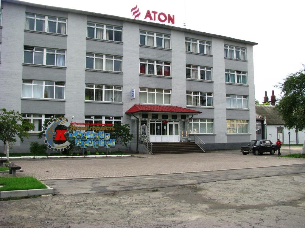Plant "ATON"