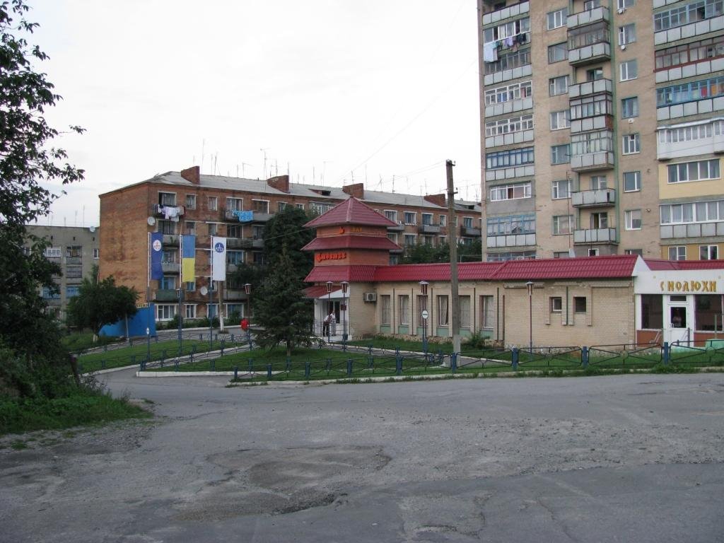 "Смолюхи"