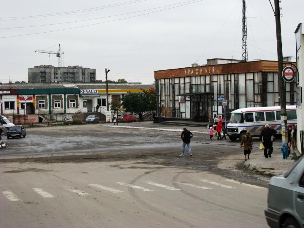 Krasyliv