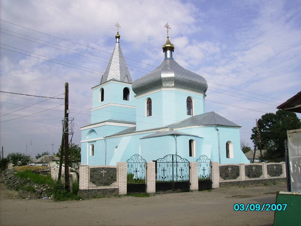 Восстановленный Храм в Летичеве
