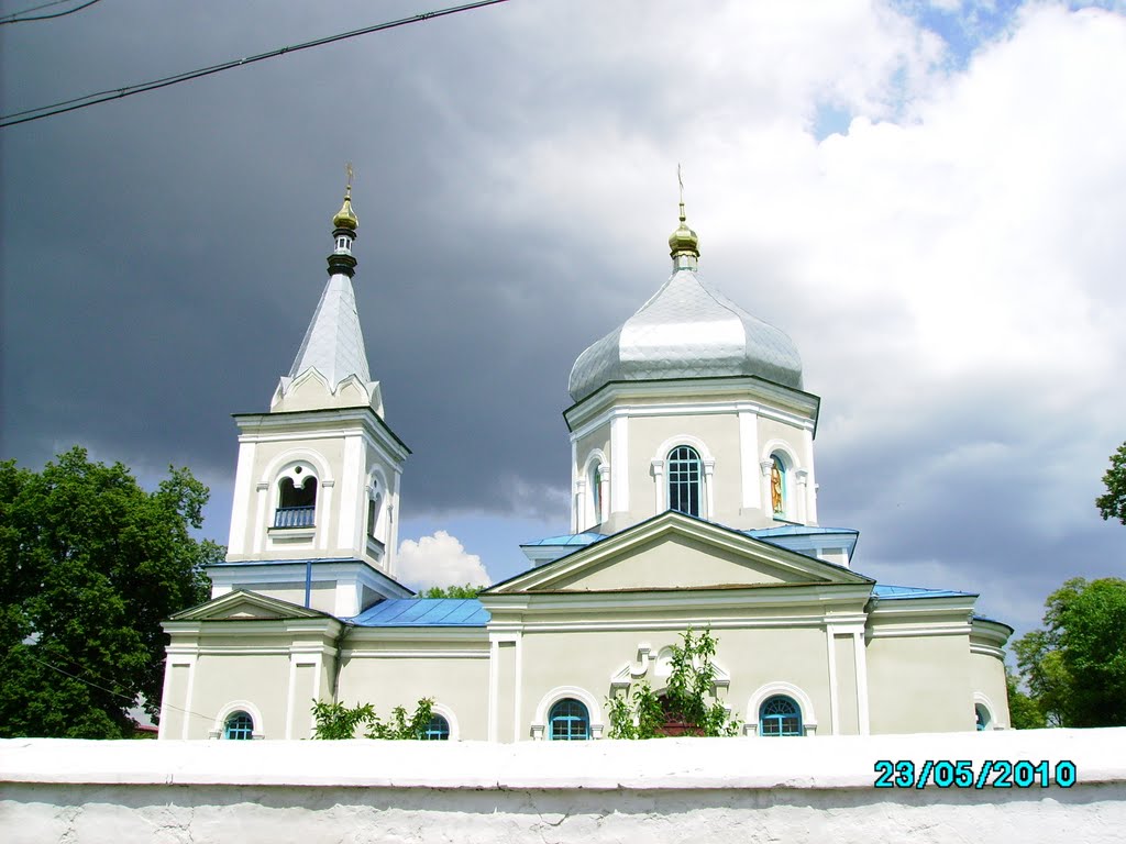 Головна Летичівська церква.