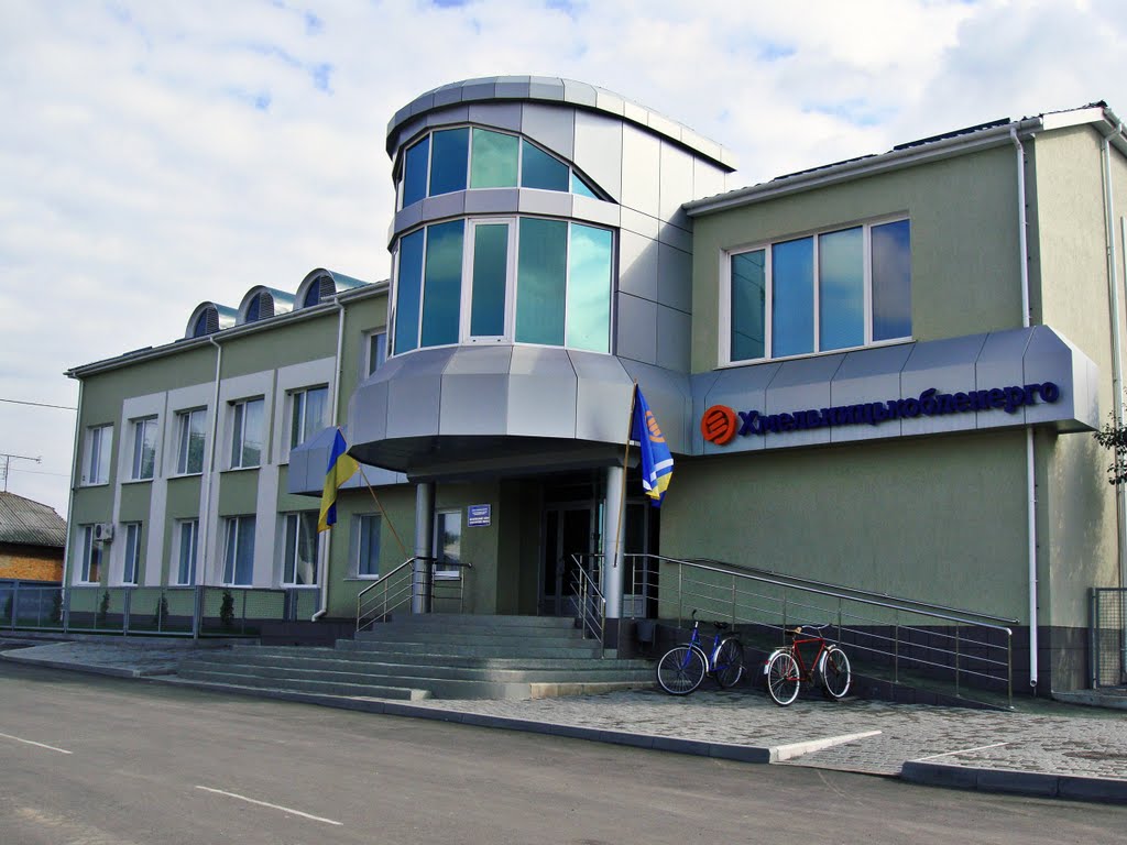 Летичівський РЕМ