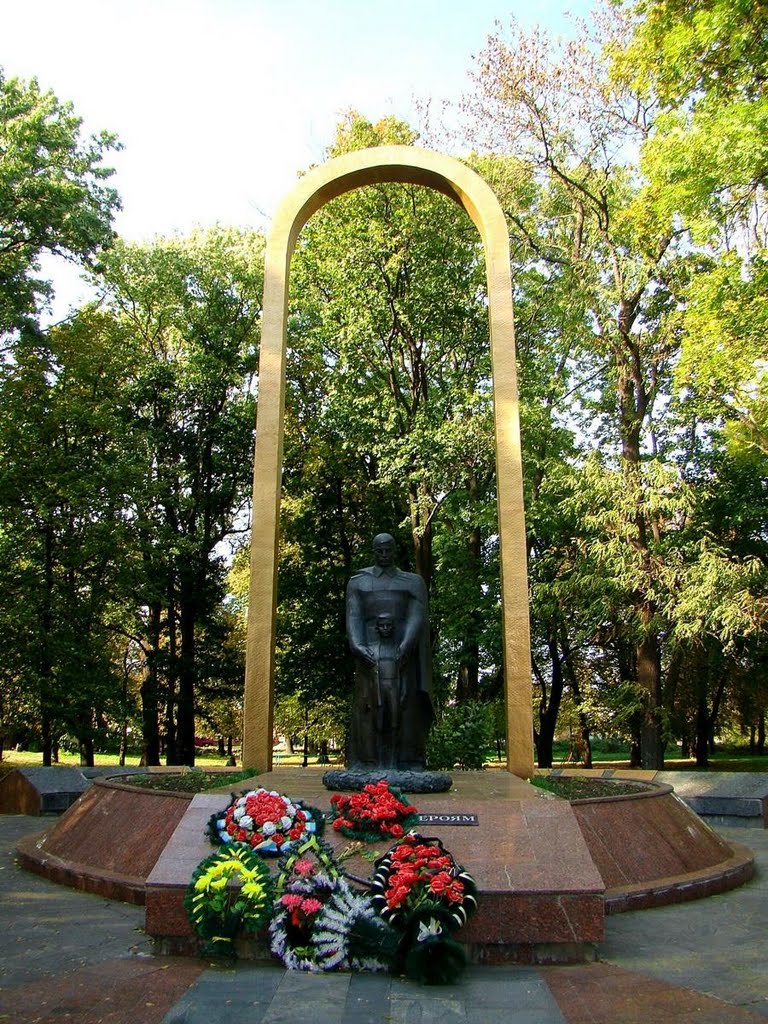 монумент у Летичеві