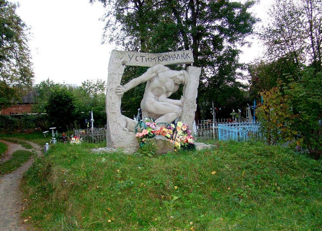 Летичів - могила Кармелюка, Letychiv - Karmаliuks tomb
