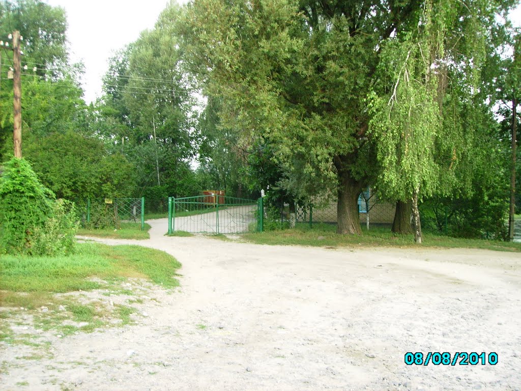 Спасательная