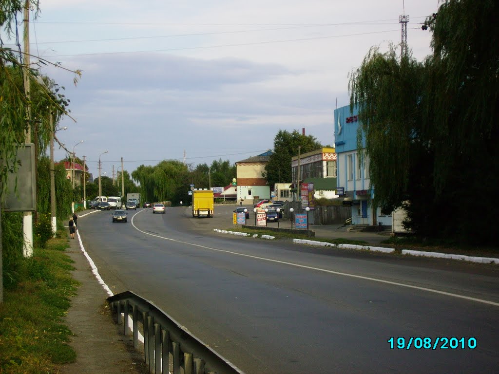 Автовокзал