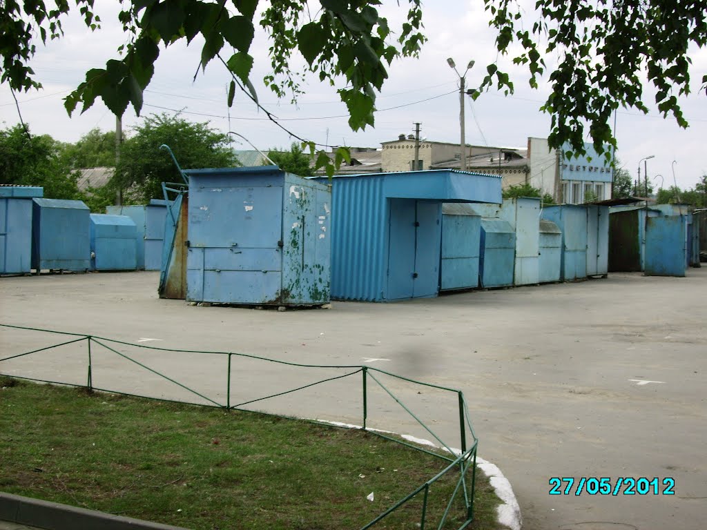 Базарчик