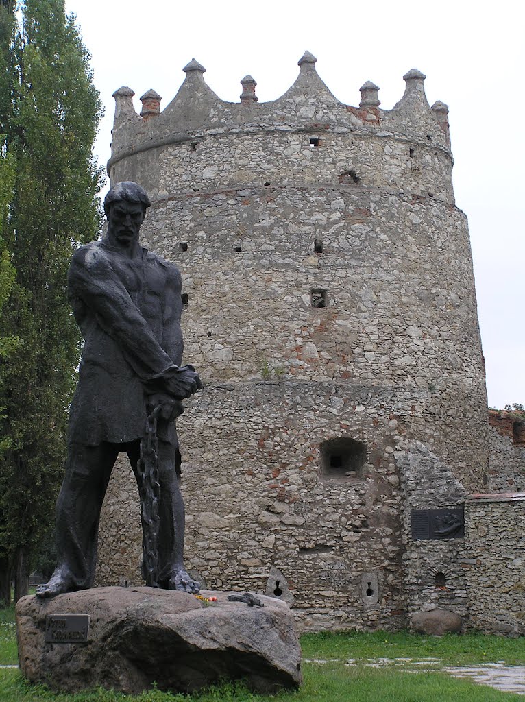 Летичев, Украина