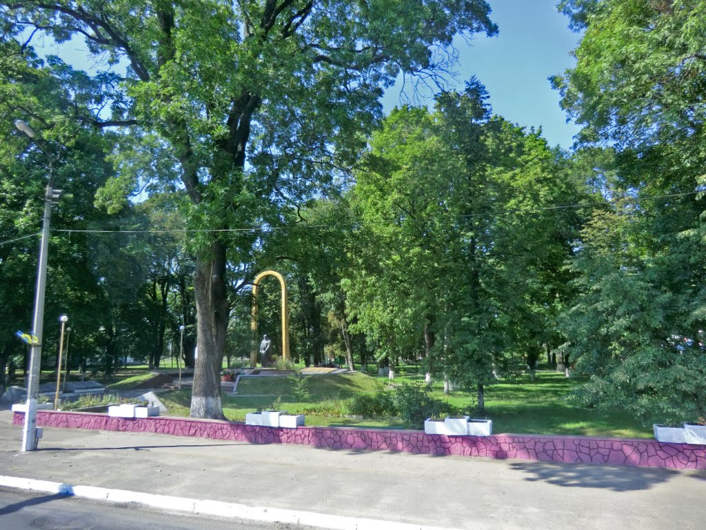 Letychiv, Oblast Chmelnyzkyj - Im Park dieses schöne Monument