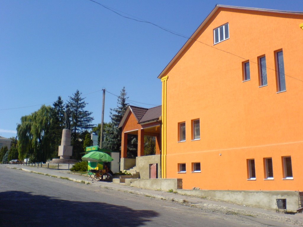 Ушиця) Нова)