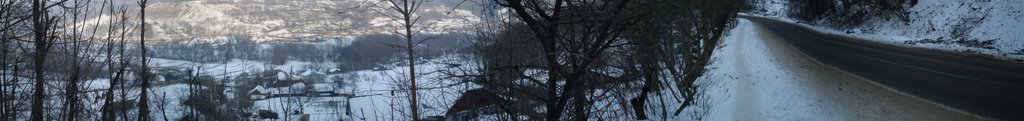 село Каскада