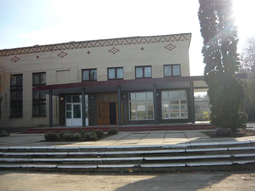 оновлений БК