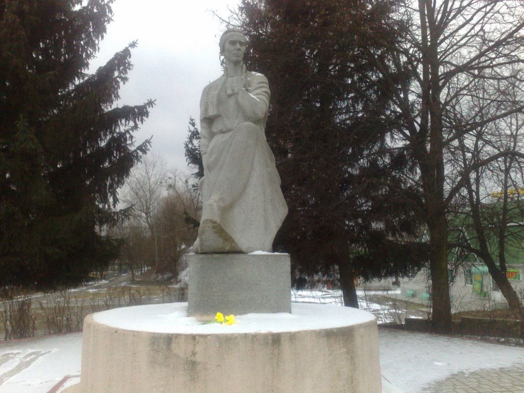 Леся Українка