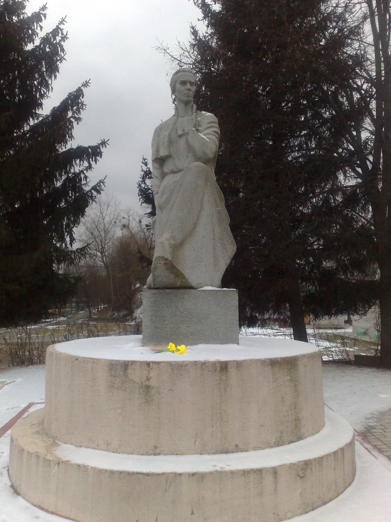Леся Українка