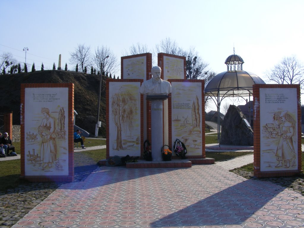 Пам’ятник  Тарасу Шевченку