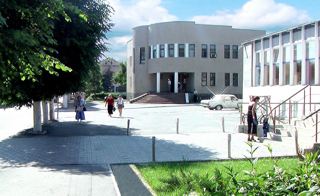 Банк "Национальный кредит"