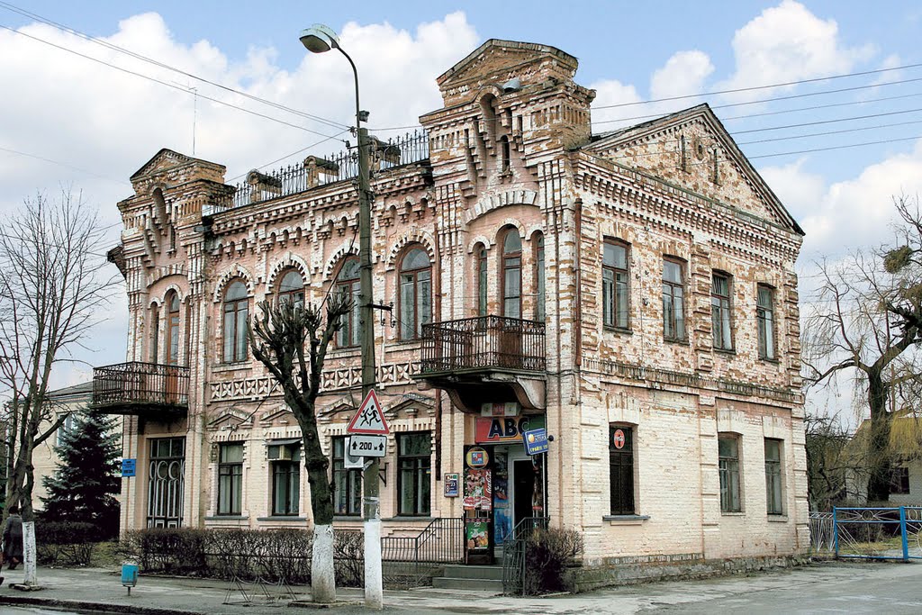 Редакция районной газеты (бывшая кантора мельниц)