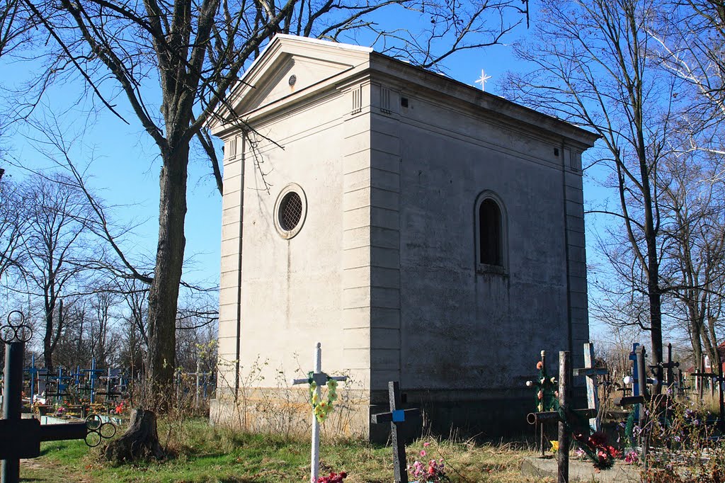 Родовой склеп Карвицких