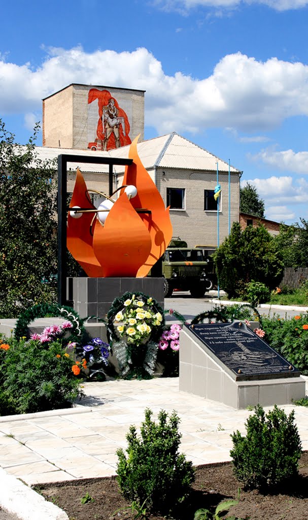 Памятный знак ликвидаторам Чернобыльской катастрофы