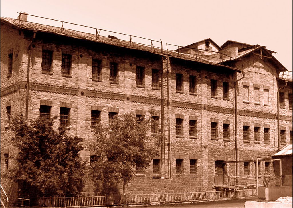 Старая мельница.
