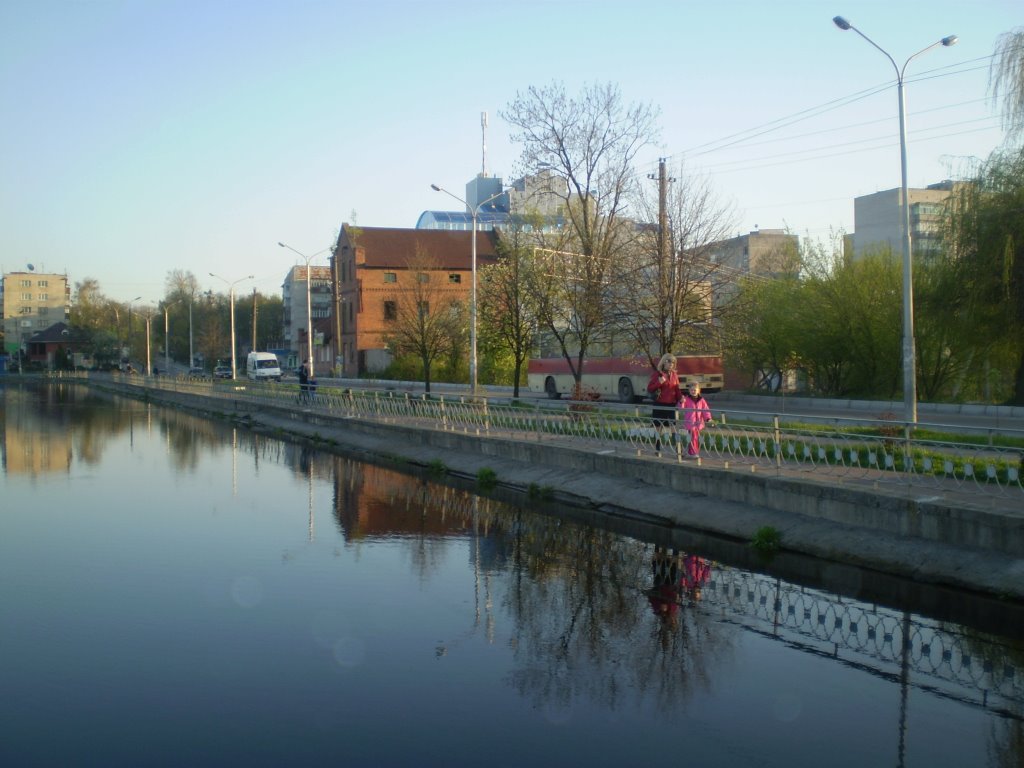 СЛавута центр