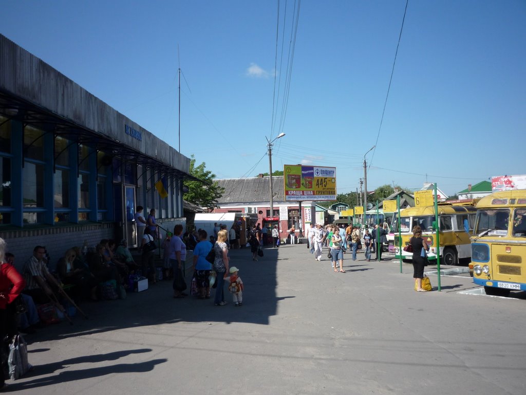 Bus terminal of Slavuta
