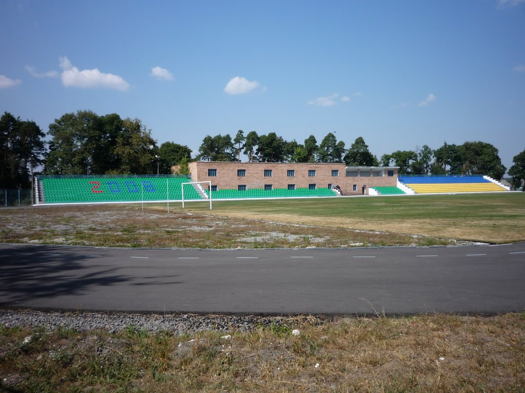 Town football stadium